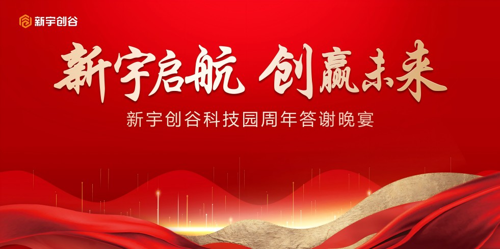 微信图片_20240921140332(1).jpg