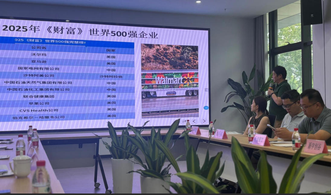 1762168284.jpg 财税活动_172.jpg